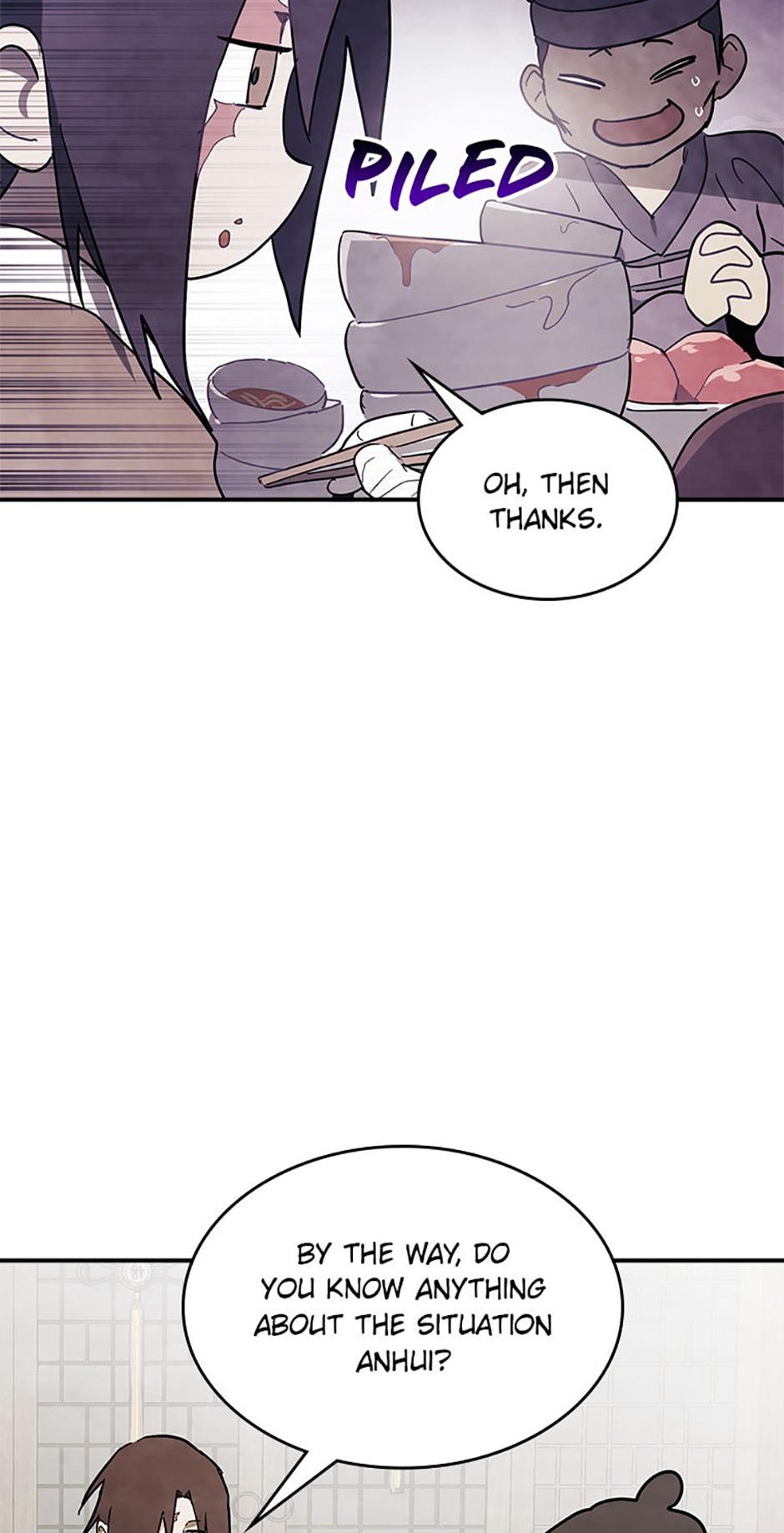 Yi Shen Dang Guan Chapter 71 8